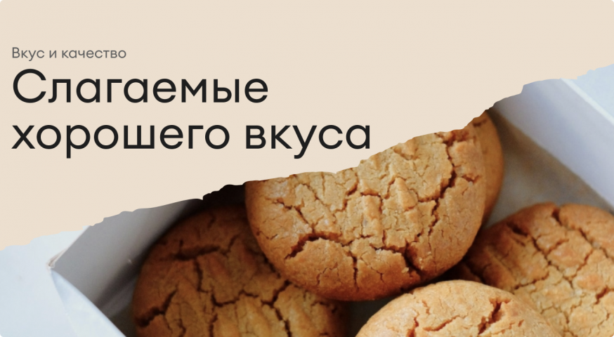 Условия работы в новогодние праздники 2021
